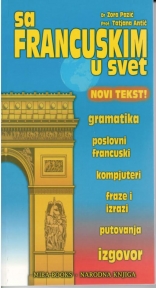 Sa francuskim u svet Sa francuskim u svet