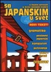 Sa japanskim u svet