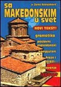 Sa makedonskim u svet