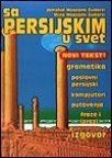 Sa persijskim u svet
