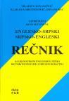 Savremeni kolokvijalni engl-srp, srp-engl rečnik