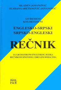 Savremeni kolokvijalni engl-srp, srp-engl rečnik