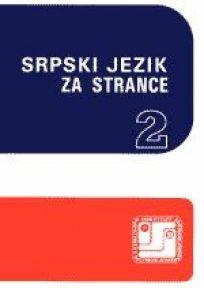 Srpski za strance 2 - Reč po reč - komplet