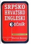 Srpskohrvatsko-engleski rečnik Srpskohrvatsko-engleski rečnik