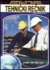 Tehnički srpsko - engleski, englesko - srpski rečnik