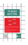 Turski rečnik