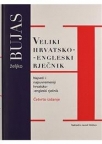 Veliki hrvatsko-engleski rječnik