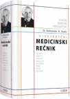 Višejezički medicinski rečnik