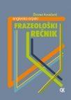 Englesko - srpski frazeološki recnik