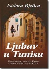 Ljubav u Tunisu