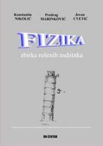 Fizika, zbirka rešenih zadataka