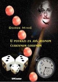 U potrazi za još jednom čudesnom godinom