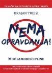Nema opravdanja !