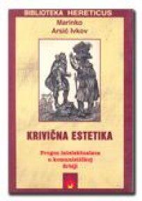 Krivična estetika