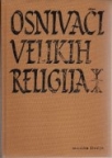 Osnivači velikih religija