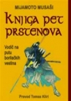 Knjiga pet prstenova