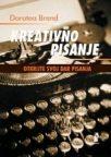 Kreativno pisanje