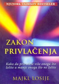 Zakon privlačenja