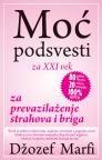 Moć podsvesti za prevazilaženje strahova i briga