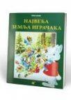 Najveća zemlja igračaka