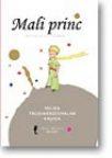 Mali princ - pop up - 3D