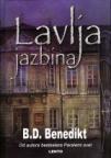 Lavlja jazbina