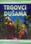 Trgovci dušama