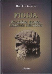 Fidija - klasična epoha helenske umetnosti