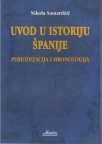 Uvod u istoriju Španije