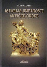 Istorija umetnosti antičke Grčke