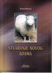 Stvaranje novog Adama