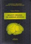 Bolesti organa za varenje goveda