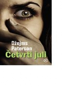 Četvrti juli