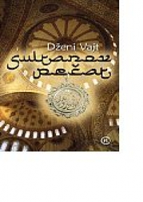Sultanov pečat