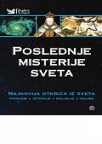 Poslednje misterije sveta