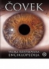 Čovek - Velika ilustrovana enciklopedija