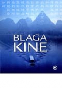 Blaga Kine