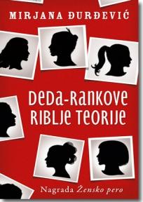 Deda-Rankove riblje teorije