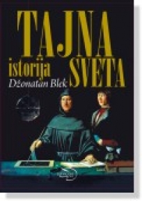 Tajna istorija sveta