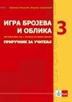Matematika 3, priručnik za učitelje igra brojeva i oblika