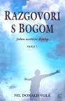 Razgovori s Bogom, knjiga I