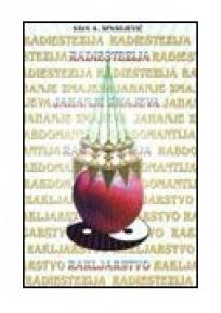 Rakljarstvo, Jahanje zmajeva, Rabdomantija, Radiestezija