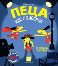Peca ide u bioskop