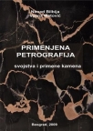 Primenjena petrografija