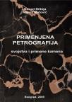 Primenjena petrografija