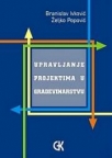 Upravljanje projektima u građevinarstvu