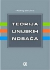 Teorija linijskih nosača