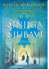 Knjiga ljubavi Knjiga ljubavi