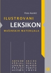 Ilustrovani leksikon mašinskih materijala