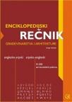 Enciklopedijski rečnik građevinarstva i arhitekture